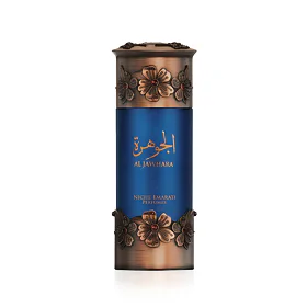 Lattafa Niche Emarati Al Jawhara EDP 100 ml U