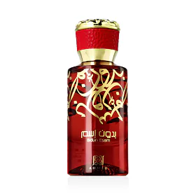 Ahmed Al Maghribi Bidun Esam EDP 50 ml U