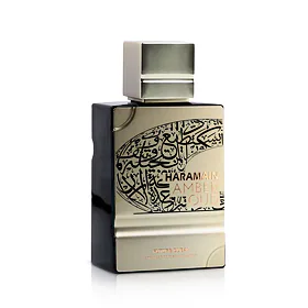 Al Haramain Amber Oud Future Dubai Extrait de Parfum 100 ml U