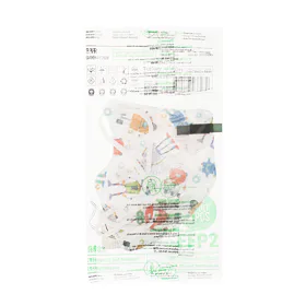 Chłopięca maseczka FFP2 (BFE 98%) 1 szt